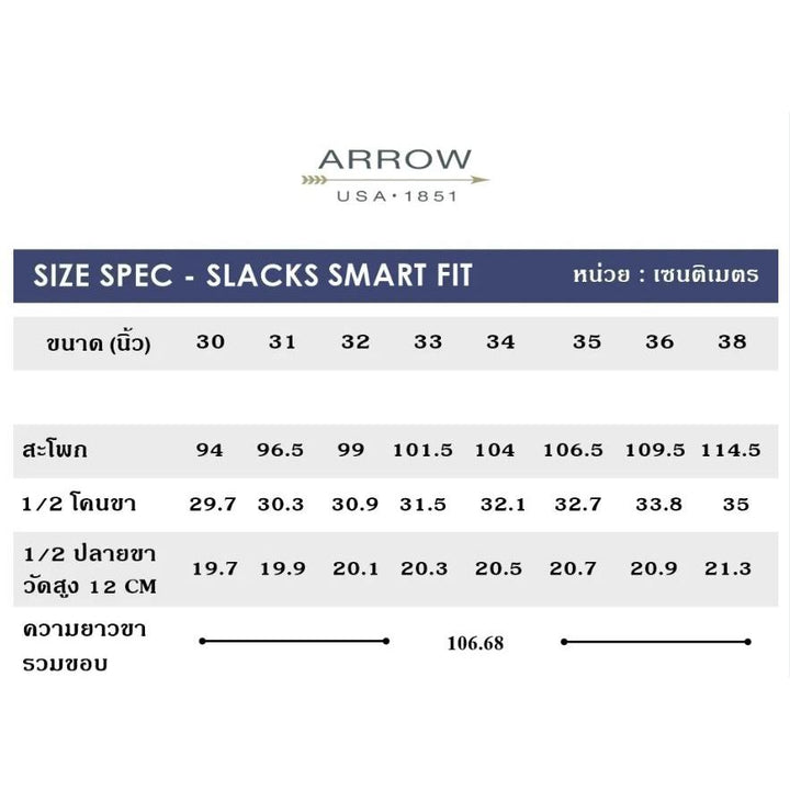 ARROW กางเกงสแล็ค ไม่มีจีบ สีดำ ทรง Smart fit MSCM8A4-BL 