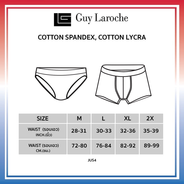 Guy Laroche กางเกงในกีลาโรช PACK 6 ชิ้น Cotton spandex สีขาว สีดำ สีเทา 