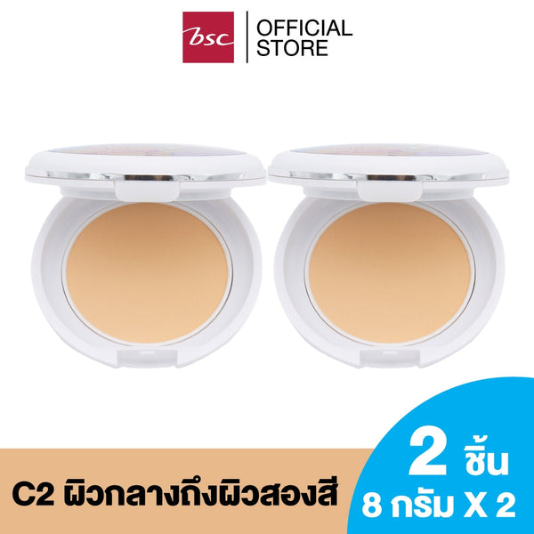 [ แพค 2 ชิ้น ] SHEENE UV POWDER CAKE SPF 30 PA+++ แป้งเค้กเนื้อเนียนละเอียด เกลี่ยง่าย สบายผิว ให้การปกปิด ICCSHOPPING