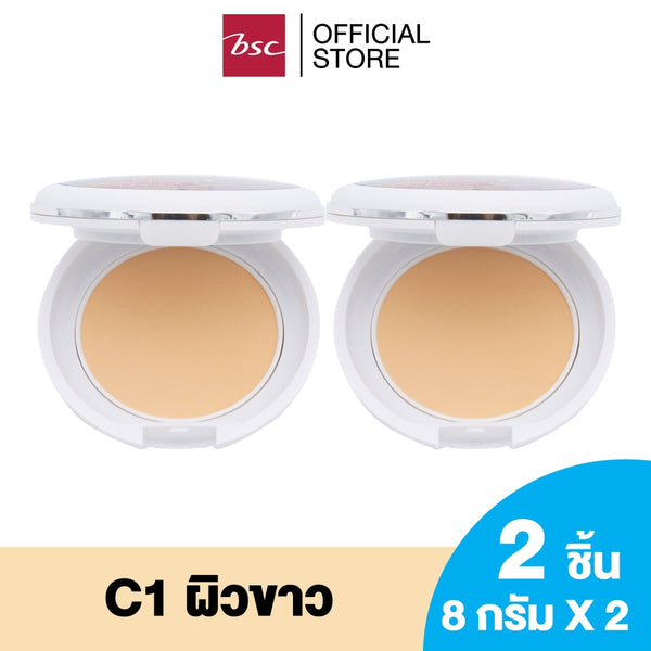 [ แพค 2 ชิ้น ] SHEENE UV POWDER CAKE SPF 30 PA+++ แป้งเค้กเนื้อเนียนละเอียด เกลี่ยง่าย สบายผิว ให้การปกปิด ICCSHOPPING
