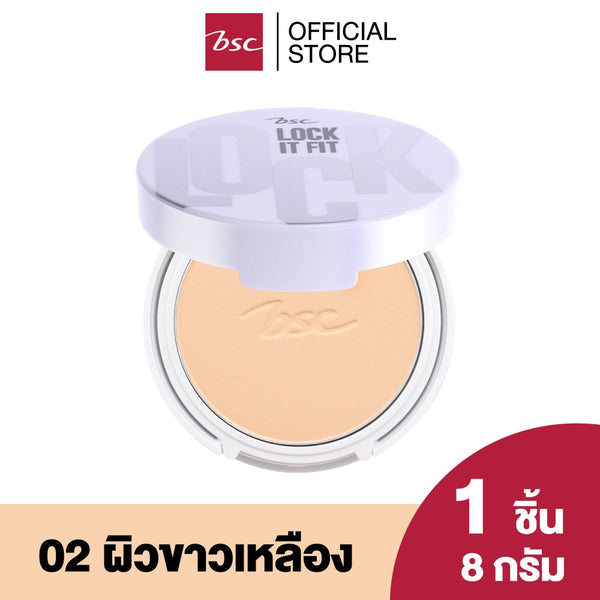 BSC LOCK IT FIT FIX PERFECTING POWDER SPF30 PA++ (ตลับจริง) แป้งผสมรองพื้นเนื้อเนียนละเอียดบางเบา ปกปิดอำพรางริ้วรอย ICCSHOPPING
