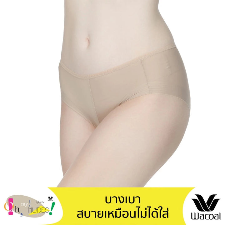 Wacoal Panty Bikini Sheer กางเกงใน เนื้อผ้าบางเบา บิกินี่ รุ่น WU1214 Wacoal