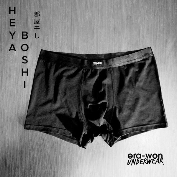 era-won กางเกงในไข่สะอาด Zinc Plus Anti-bac Underwear trunks สี Black 