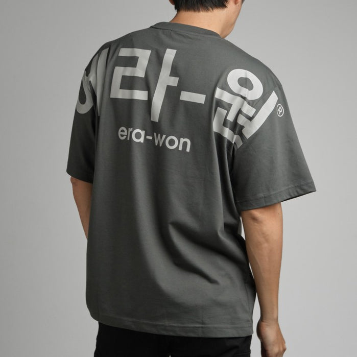 era-won เสื้อ T-Shirt Oversize Screen สี เทาสกรีนเทา era-won