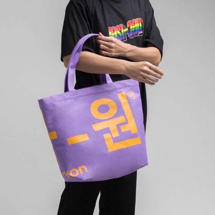 era-won กระเป๋าผ้า Medium Korea Bag (limited edition) KOREA BAG สี Purple มีซิป era-won