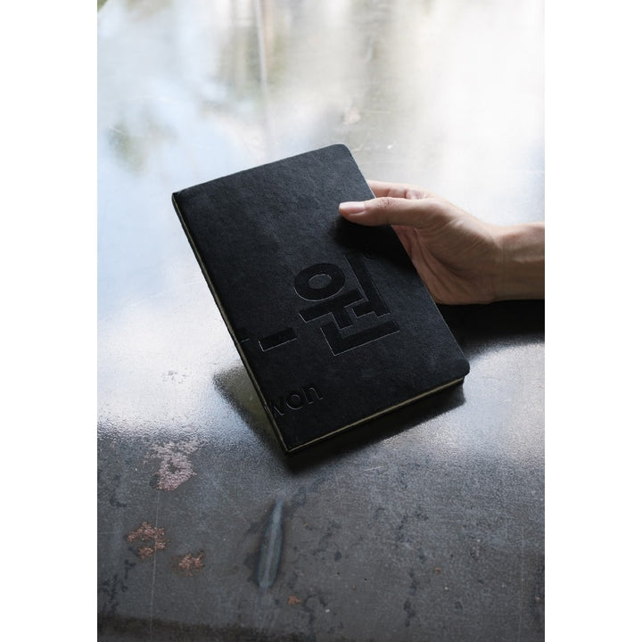 era-won Planner Korean limited 