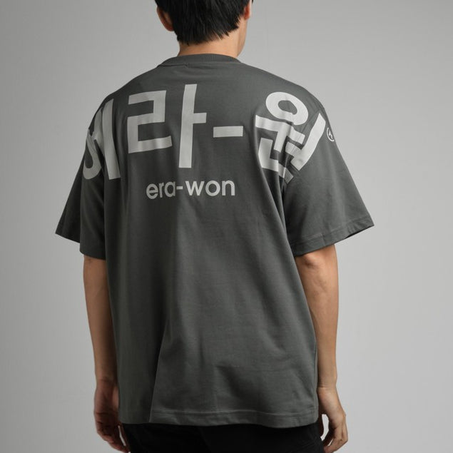 era-won เสื้อ T-Shirt Oversize Screen สี เทาสกรีนเทา era-won