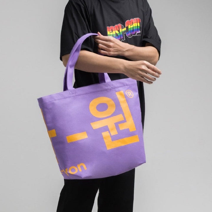 era-won กระเป๋าผ้า Medium Korea Bag (limited edition) KOREA BAG สี Purple มีซิป era-won