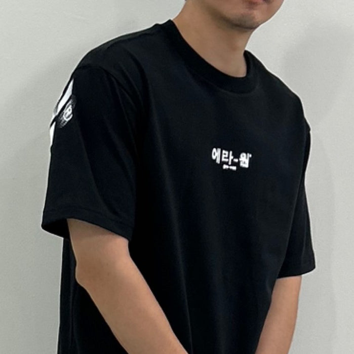 era-won เสื้อ T-Shirt Oversize Screen สี ดำสกรีนขาว era-won