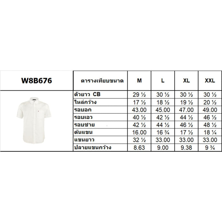 ELLE HOMME | เชิ้ตคอปก แขนสั้น style caule  ทรง RUGULAR  มี 3 สี สีกรมท่า  สีขาว สีเทา |รุ่น- W8B676 ICCSHOPPING