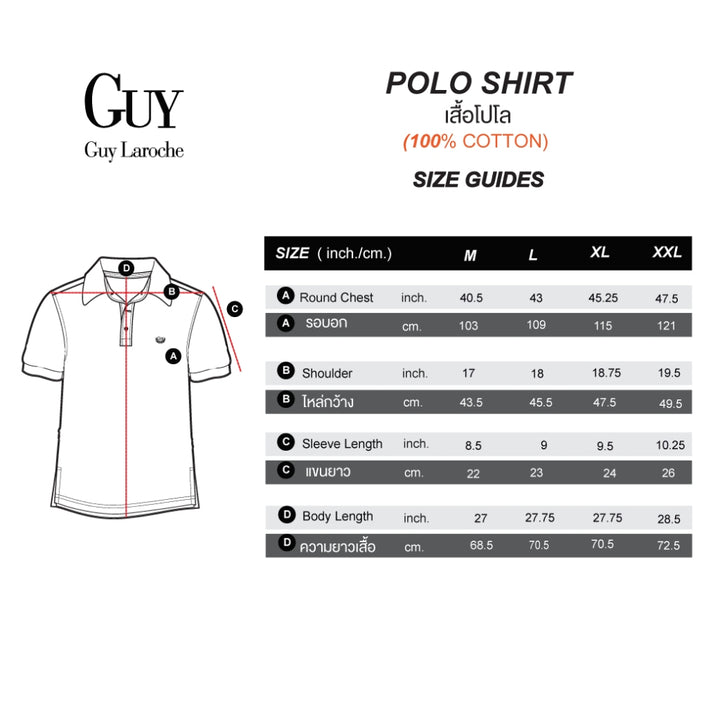 Guy Laroche เสื้อโปโลแขนสั้น ทรง SLIM FIT มีให้เลือก 4 สี รุ่น DKP6203P4 
