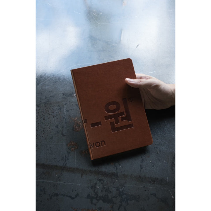 era-won Planner Korean limited 
