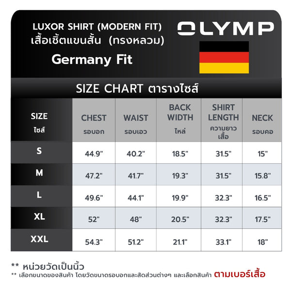 OLYMP LUXOR Shirt เสื้อเชิ้ตชาย แขนสั้น สีดำ ทรงหลวม ใส่สบาย รีดง่าย  NOSLGR ICCSHOPPING