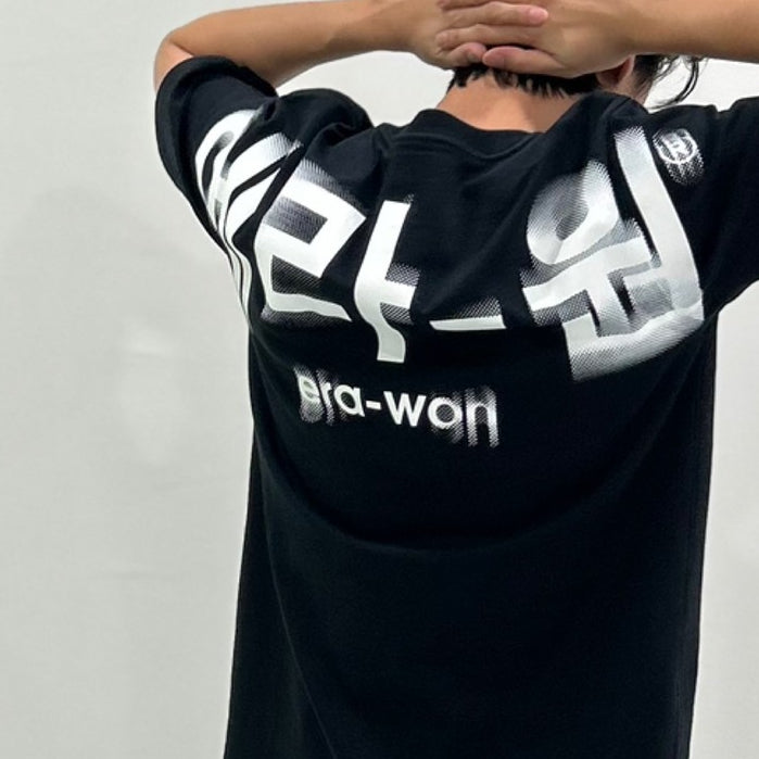 era-won เสื้อ T-Shirt Oversize Screen สี ดำสกรีนขาว era-won