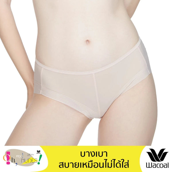 Wacoal Panty Bikini Sheer กางเกงใน เนื้อผ้าบางเบา บิกินี่ รุ่น WU1214 Wacoal