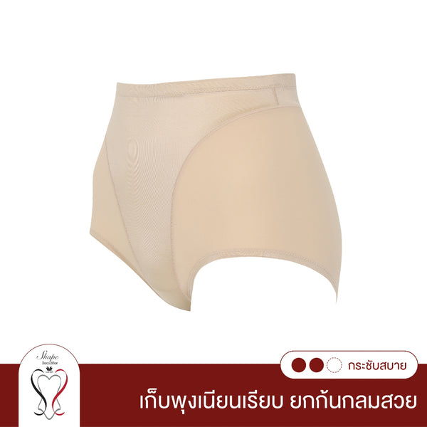 Wacoal Shapewear Hips กางเกงกระชับหน้าท้องและยกก้นกลมสวย เอวปกติ ขาเว้า รุ่น WY1128