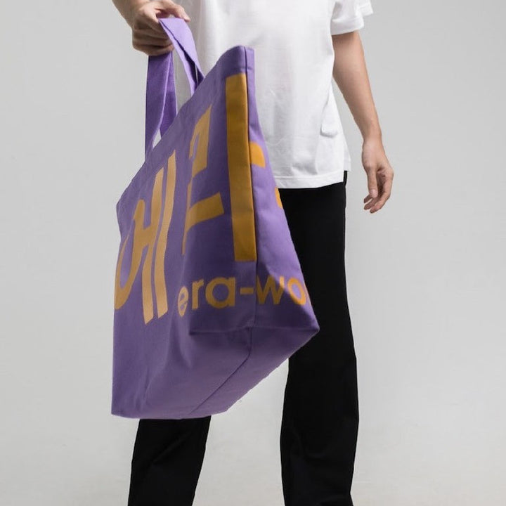 era-won กระเป๋าผ้า Jumbo tote-bag (limited edition) KOREA BAG มีซิป สี Purple era-won