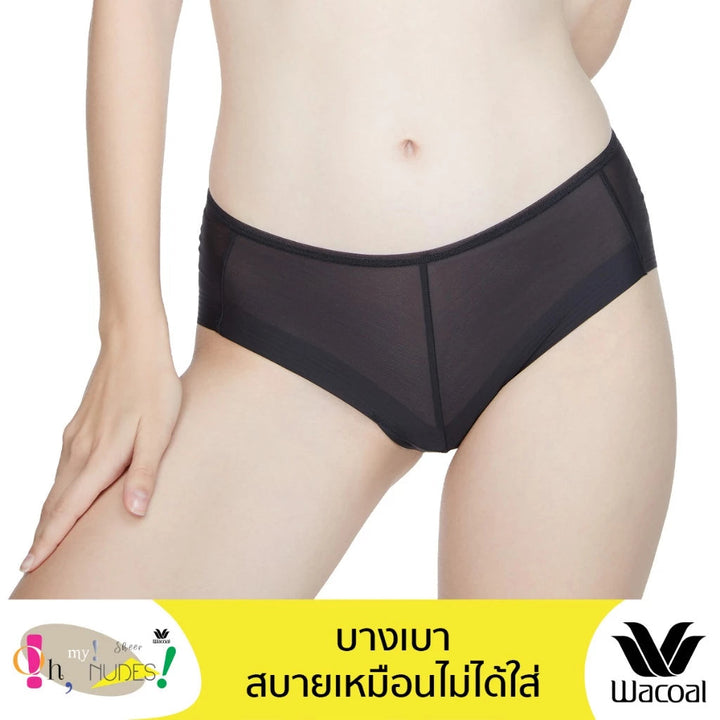 Wacoal Panty Bikini Sheer กางเกงใน เนื้อผ้าบางเบา บิกินี่ รุ่น WU1214 Wacoal