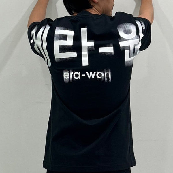 era-won เสื้อ T-Shirt Oversize Screen สี ดำสกรีนขาว era-won