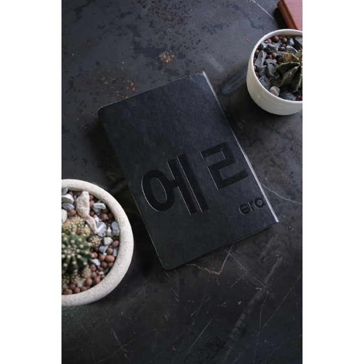era-won Planner Korean limited 