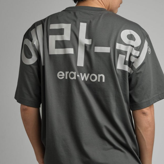 era-won เสื้อ T-Shirt Oversize Screen สี เทาสกรีนเทา era-won