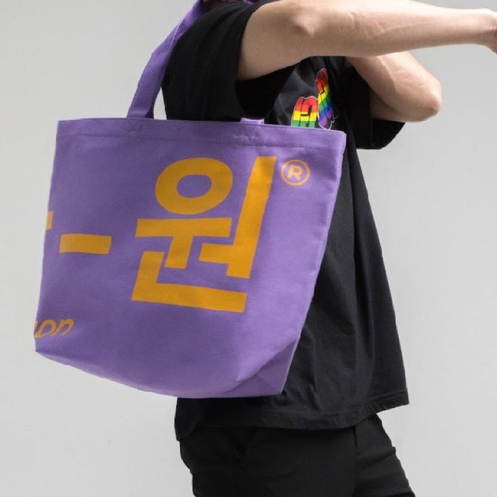 era-won กระเป๋าผ้า Medium Korea Bag (limited edition) KOREA BAG สี Purple มีซิป era-won