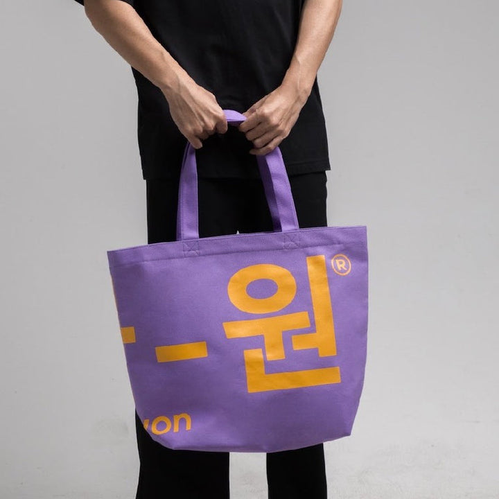 era-won กระเป๋าผ้า Medium Korea Bag (limited edition) KOREA BAG สี Purple มีซิป era-won