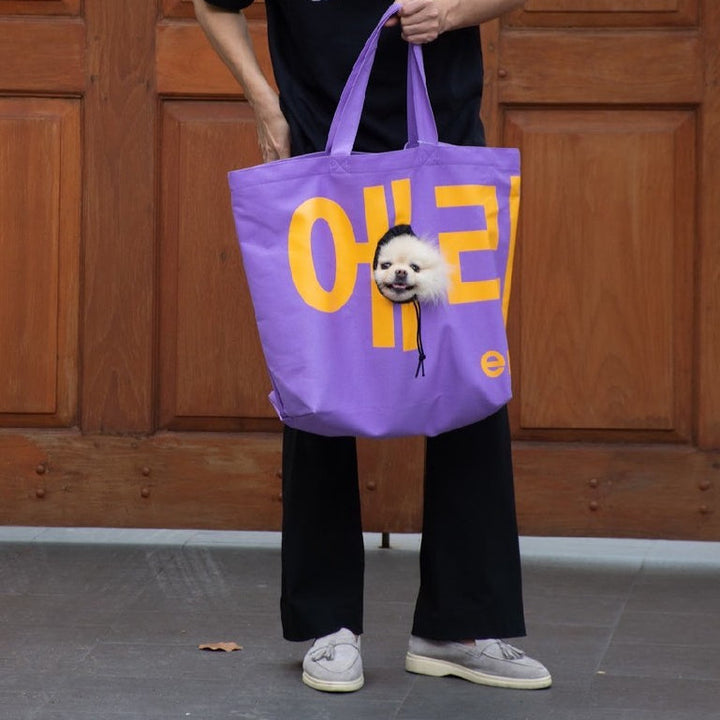 era-won กระเป๋าผ้า Jumbo tote dog (limited edition) KOREA BAG สี Purple Dog era-won