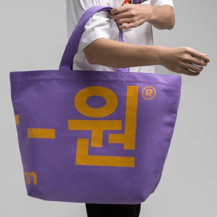 era-won กระเป๋าผ้า Jumbo tote-bag (limited edition) KOREA BAG มีซิป สี Purple era-won