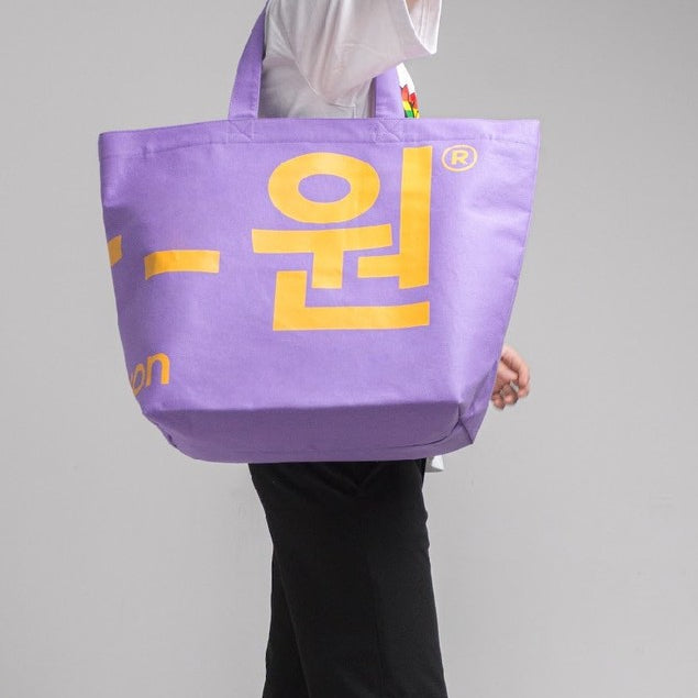 era-won กระเป๋าผ้า Jumbo tote-bag (limited edition) KOREA BAG มีซิป สี Purple era-won