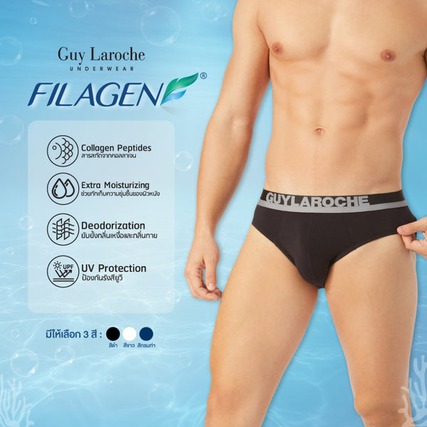 Guy Laroche กางเกงในชาย รุ่น FILAGEN เนื้อผ้า Collagen Peptide 