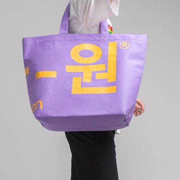 era-won กระเป๋าผ้า Jumbo tote-bag (limited edition) KOREA BAG มีซิป สี Purple era-won