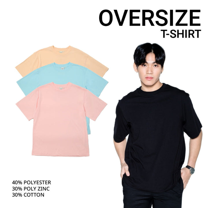 era-won เสื้อยืด โอเวอร์ไซส์ Oversize T-Shirt แพครวม 3 ตัว 3 สี ( เบจ ฟ้า ชมพู) ICCSHOPPING