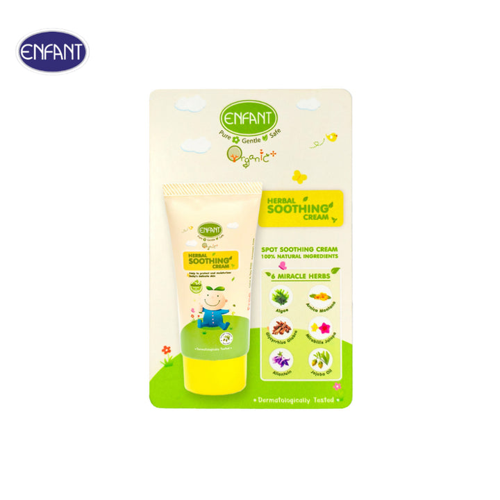 ENFANT (อองฟองต์) Herbal Soothing Cream ครีมบรรเทาอาการคันจาก ผื่นแพ้ ยุง แมลงสัตว์กัดต่อย ใช้ได้ตั้งแต่แรกเกิด 15ml. 