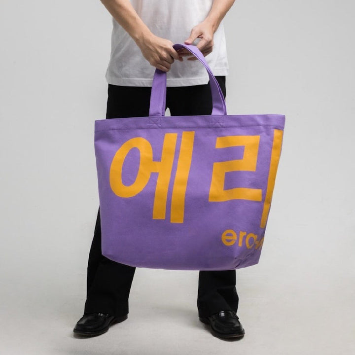 era-won กระเป๋าผ้า Jumbo tote-bag (limited edition) KOREA BAG มีซิป สี Purple era-won