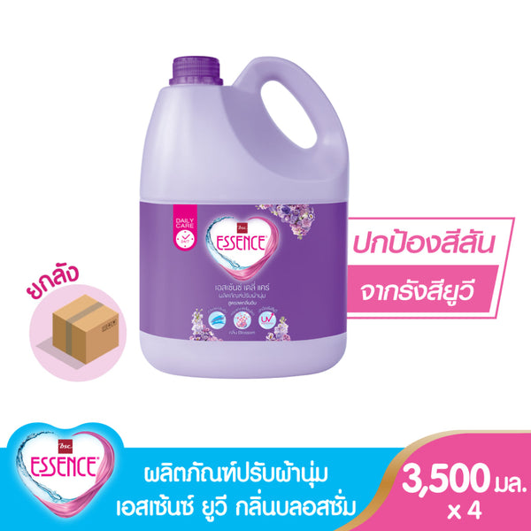 Essence ผลิตภัณฑ์ปรับผ้านุ่มเอสเซ้นซ์ เมจิคอล เซนท์ กลิ่นบลอสซั่ม 3500 มล. (1 ลัง บรรจุ 4 ขวด )