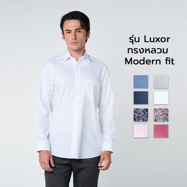 OLYMP LUXOR Shirt เสื้อเชิ้ตชาย ทรงหลวม Modern fit  รวม มีหลายสีให้เลือก ใส่สบาย รีดง่าย เสื้อเชิ้ตผู้ชาย เสื้อทำงาน