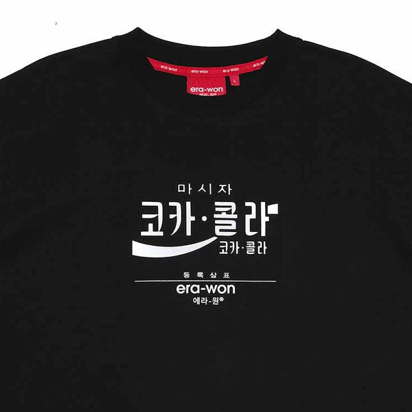 T-Shirt Oversized era-won เสื้อยืดเอราวอนโอเวอร์ไซส์แขนสั้น สำหรับคุณผู้ชาย สกรีน x Coca Cola สี ดำ ICCSHOPPING