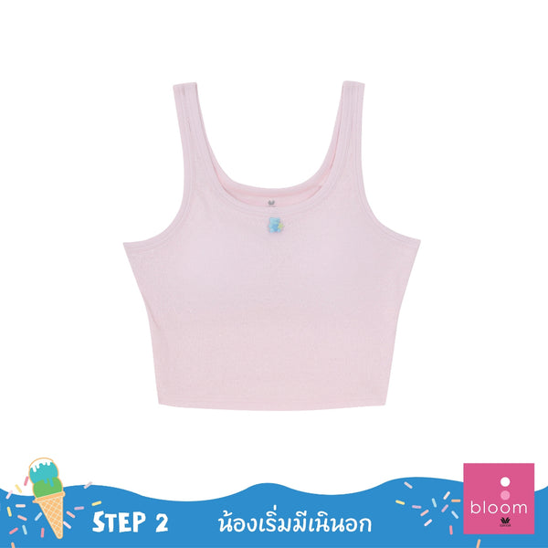Wacoal Bloom Step 2 ชุดชั้นในสำหรับเด็ก เสื้อในเด็ก รุ่น WH6L32 เข้าคู่ กางเกงขาสั้นกันโป๊ รุ่น MU6L32 สีชมพู (PI)