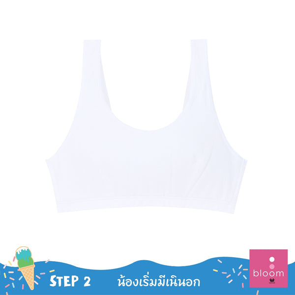 Wacoal Bloom Step 2 ชุดชั้นในสำหรับเด็ก เสื้อในเด็ก รุ่น WH6K28 สีขาว (WH)