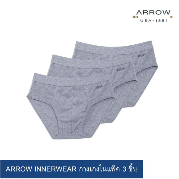 ARROW COTTON RIB (PACK 3ตัว) กางเกงในชาย แพ็ก 3 ตัว สีเทา  รุ่น MXWH93C