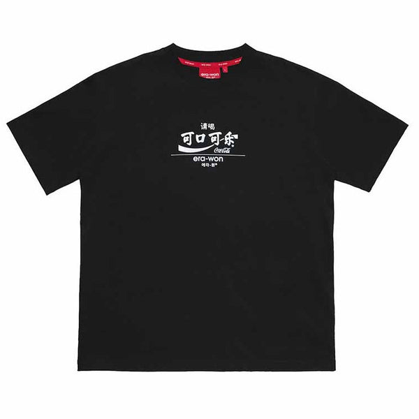 era-won | Coca Cola T-Shirt Oversized  เสื้อยืดเอราวอนโอเวอร์ไซส์แขนสั้น สำหรับคุณผู้ชาย สกรีน x Coca Cola สี ดำ
