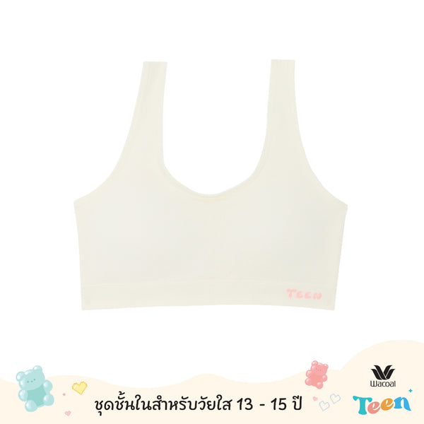 Wacoal Teen ชุดชั้นในสำหรับวัยใส บราไร้โครง รุ่น WBT128
