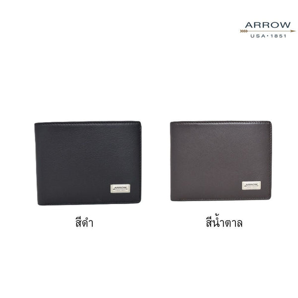 ARROW กระเป๋าสตางค์ผู้ชาย ฟังค์ชั่น 6 การ์ด (หนังวัวแท้) มีให้เลือก 2 สี  รุ่น MYCW155