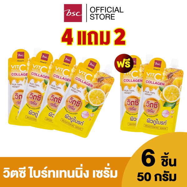 HONEI V BSC YUZU VIT C BRIGHTENING SERUM ฮันนี่ วี บีเอสซี ยูซุ วิตซี ไบร์ทเทนนิ่ง เซรั่ม เซรั่มเนื้อเจลบางเบา ซึมไว ICCSHOPPING