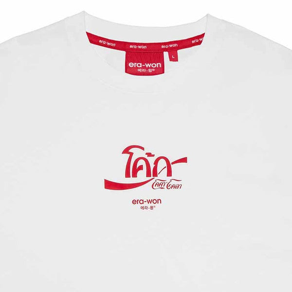 T-Shirt Oversized era-won เสื้อยืดเอราวอนโอเวอร์ไซส์แขนสั้น สำหรับคุณผู้ชาย สกรีน x Coca Cola สี ขาว ICCSHOPPING