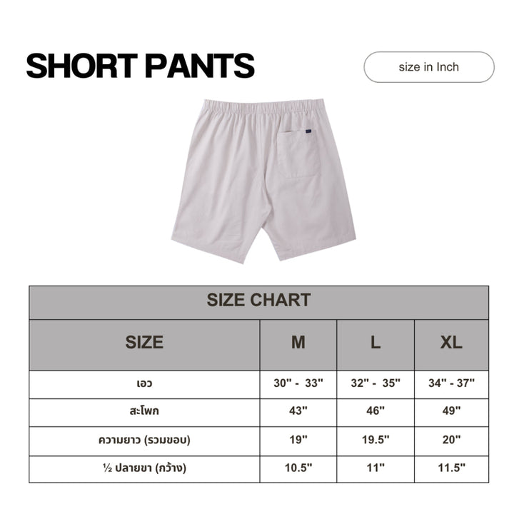 ARROW SHORT PANTS  กางเกงขาสั้นเอวยางยืด สีแดงมารูน  รุ่น-MHCC2C1W4CSMR ICCSHOPPING