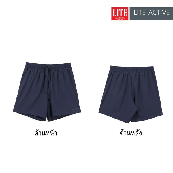 ARROW LITE ACTIVE กางเกงขาสั้น มี 3 สีให้เลือก รหัส ZWHC801A Arrow Lite