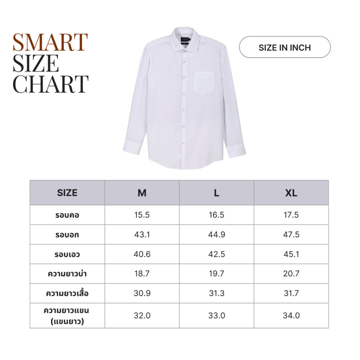 ARROW Microtech Shirt  เบา สบาย ไม่ยับ ถอดปกได้ - เสื้อเชิ้ตแขนยาว ทรง SMART สีฟ้า MACM422-BU ICCSHOPPING