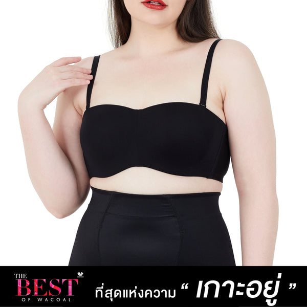 Wacoal Curve Diva Seamless Bra บราเก็บกระชับ สาวคัพใหญ่ รุ่น WB7939